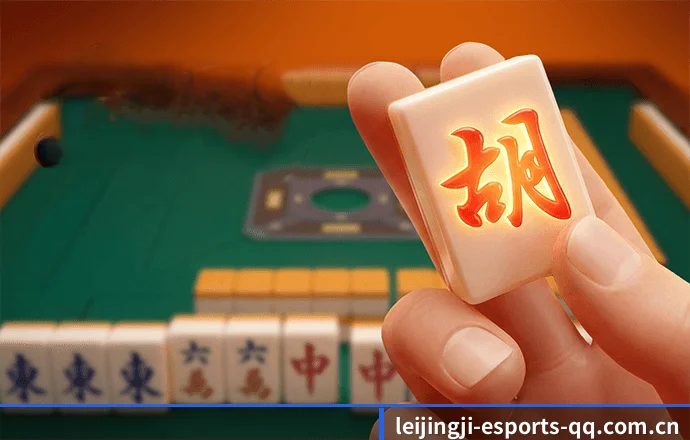 雷竞技 APP
